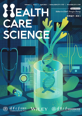 Health Care Science